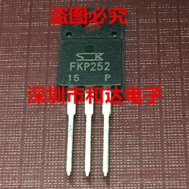 10pcs  ο FKP252 MOS  ȿ Ʃ  Ʃ TO-220F